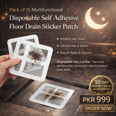 (Pack of 15) Multifunctional Disposable Self Adhesive Floor Drain Sticker Patch For Kitchen Bathroom Sink Strainer Stopper